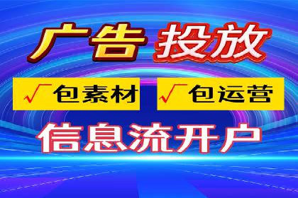 案例分享：如何通过SEM竞价提高转化率
